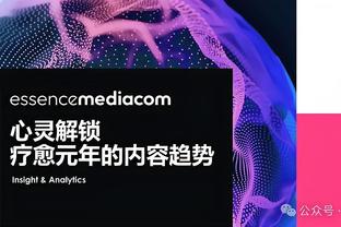 许多曼联球迷的愿望想必在游戏里应该可以实现……